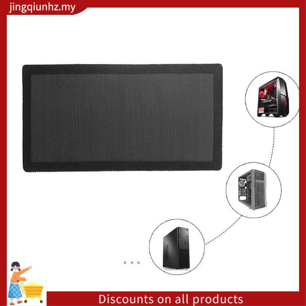 Vỏ máy tính Lưới lọc bụi từ tính Vỏ PC Quạt làm mát Bảo vệ máy tính Vỏ sừng Lưới