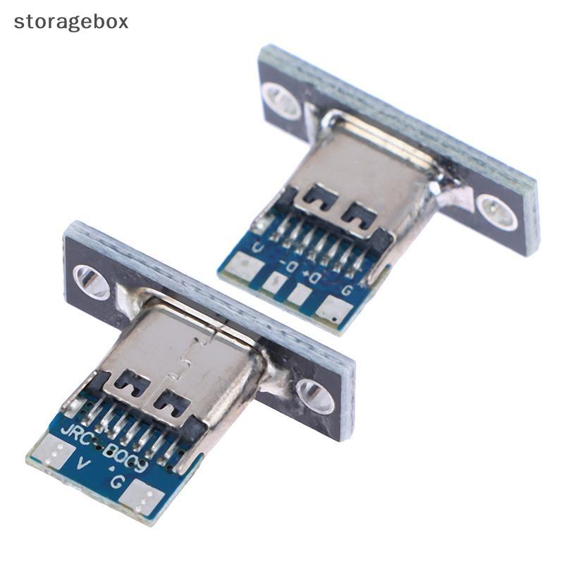 [Hộp lưu trữ] 10 chiếc USB 3.1 Type C Soet có tấm cố định vít Type-C USB Ja 3.1 Type-C 2Pin 4Pin Đầu nối nữ Ja Cổng sạc đẹp