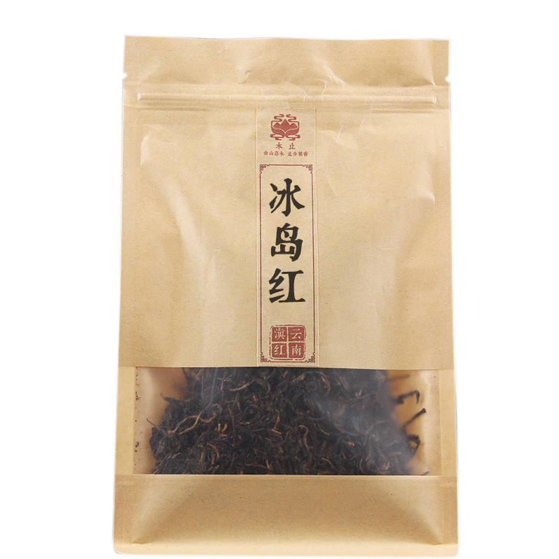 HỒNG TRÀ ĐIỀN HỒNG PHỤNG KHÁNH HƯƠNG THƠM ĐẬM ĐÀ GÓI 100 GRAM