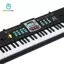 Bàn phím đàn Piano điện 61 phím Nhạc cụ di động để giảng dạy có micrô cho trẻ em Luyện tập tại nhà