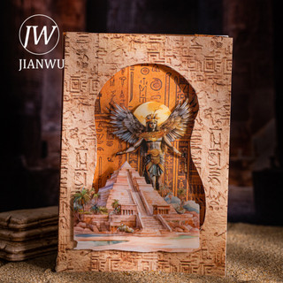 JIANWU The Ai Cập Phiêu Lưu Series Vintage Họa Tiết Phong Cảnh Chất Liệu Cắt Băng Washi Sáng Tạo DIY Tạp Chí Văn Phòng Phẩm
