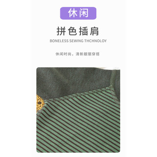 (3m-18Yrs) Bộ đồ ngủ sang trọng dành cho trẻ em Len Silk Blend & Áo khoác giữ nhiệt sọc lông cừu cao cấp cho bé trai bé gái Đồ ngủ mùa đông