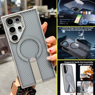 Vỏ tản nhiệt tế bào từ tính cho Samsung Galaxy A57 A56 A55 A36 A35 A26 A25 A16 A15 A14 S26 S25 S24 S23 FE Ultra Plus Ốp điện thoại chân đế