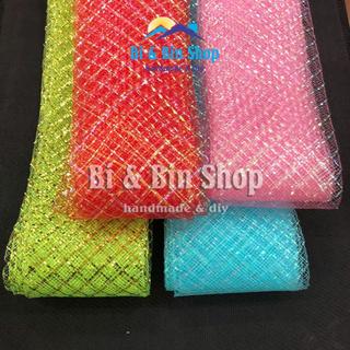 Xấp 4-5 Mét Ruy Băng Lưới Rộng 6-7cm Làm Bó Hoa Cưới, Phụ Kiện Trang Trí