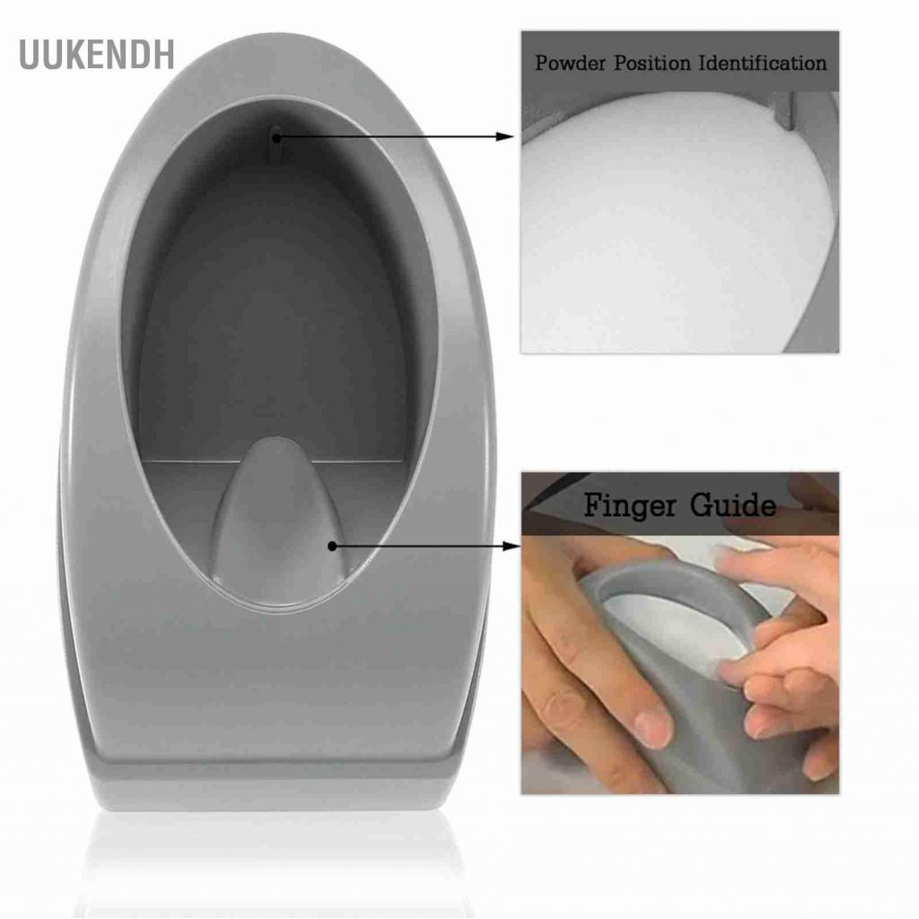 Uukendh 2 màu sắc Pháp Dip Nail Container Smile Line Maker Art Guide Dụng cụ làm móng tay (Xám)