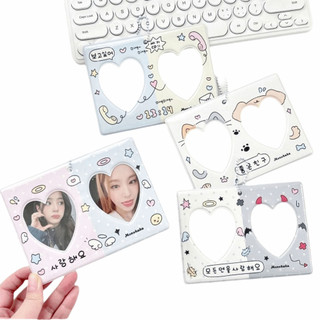 Khung ảnh WOAY Idol, Giá đỡ Photocard lưới đôi PVC CP, Giá đỡ thẻ hiển thị hình trái tim 3 Inch