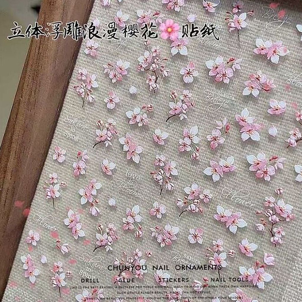 Miếng Dán Ống Kính Điện Thoại Di Động Sakura Tree Giáng Sinh Bông Tuyết Nai Sừng Tấm Mặt Sau Phim Làm Móng Tay Miếng Dán 3d Dập Nổi Ba Chiều Xe 2026.1.12