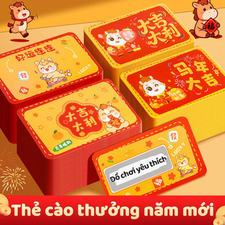 Thẻ cào năm Ngựa – Bộ sưu tập 80 tấm nhỏ xinh, món quà ý nghĩa mang đến may mắn cho người thân
