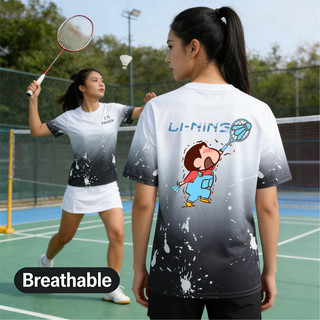 Áo thun thể thao Li Ning Cool Ice Silk, phù hợp cho chạy bộ, bóng rổ và quần vợt, phong cách unisex