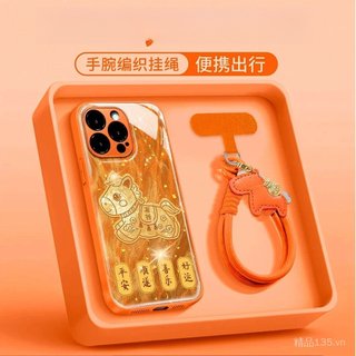 Good Luck Pony Red Hydrogel Case Thích hợp cho iPhone17 Vỏ điện thoại 16e / 15 Bao gồm tất cả 14 / 13 Phong cách mới 12 / 11