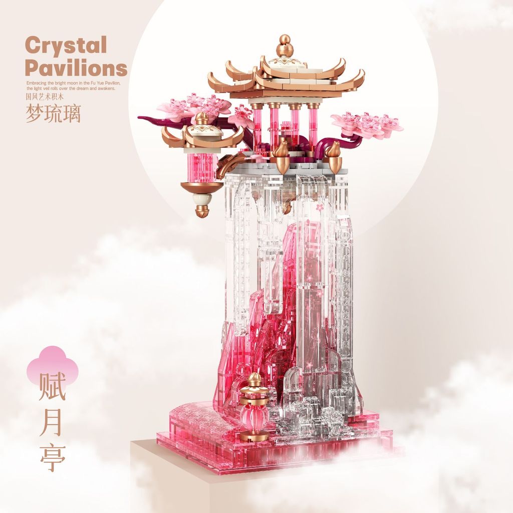 Dream Glass Khối Xây Dựng Fuyueting Phong Cách Cổ Lắp Khối Xây Dựng Quà Tặng Ngày Lễ Trang Trí Trong Nhà