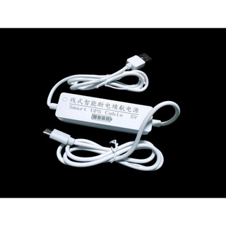 Thiết bị cấp điện khẩn cấp 5V-2A UPS, Bộ Lưu điện (UPS), Nguồn Dự Phòng, Cho Camera Wifi, Cầm tay / Di động