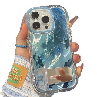 Cá Đại Dương Thích Hợp Cho Apple 16 Lông Sợi Kem Vỏ Điện Thoại iPhone15promax Hoạt Hình 14 / 13 Chiếc 2026.1.22