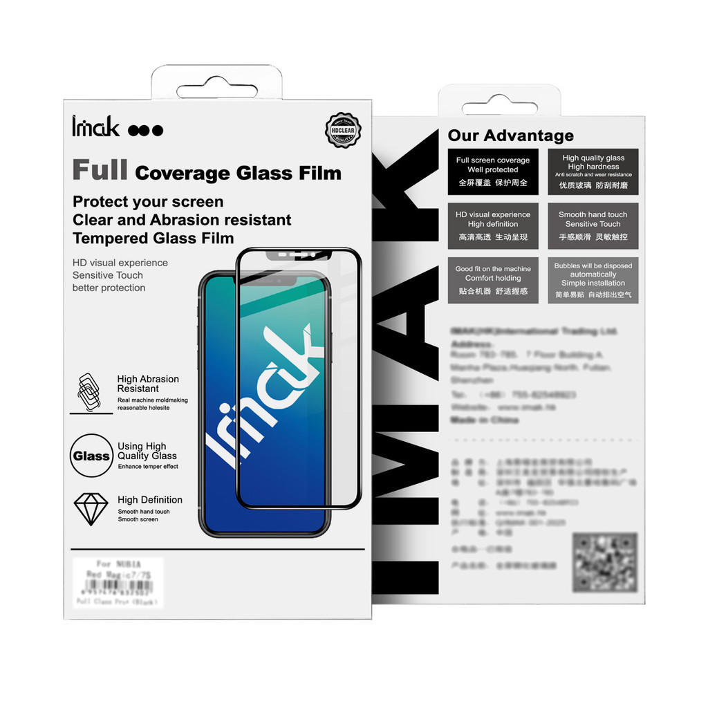 Honor Win Win RT Honor Power2 5G Kính Cường Lực Bảo Vệ Màn Hình 2 Gói Độ Nhạy Cao Chống Vân Tay Chống Vỡ Bảo Vệ Toàn Diện