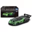 Takara Tomy Tomica Premium 07 Lamborghini Essenza SCV12 Mini Car Toy, for ages 3 and up.