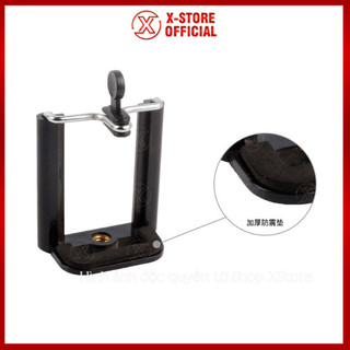 Ngàm kẹp điện thoại cho tripod, đầu kẹp vít vặn/lò xo, giữ máy livestream, quay video, lỗ ốc 1/4" - KDT