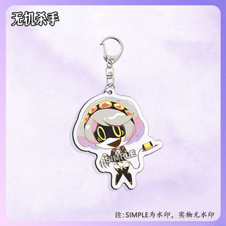 Anime Game Murder Drones Uzi Doorman Acrylic Keychain Creative Bag Charms Keyring Souvenir Key Chain Jewelry