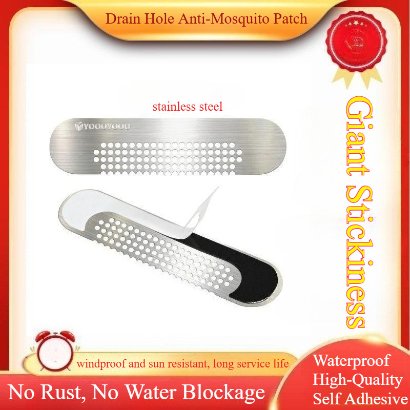 Tấm thép không gỉ Miếng dán lỗ nước cho cửa sổ Màn hình bền cửa sổ Lỗ thoát nước lộ Miếng dán chống côn trùng Tự dính