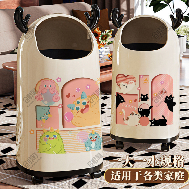 Thùng rác di động cho sử dụng tại nhà trong phòng khách, bếp, phòng ngủ, sang trọng cao cấp, toilet cao cấp, hai lớp có