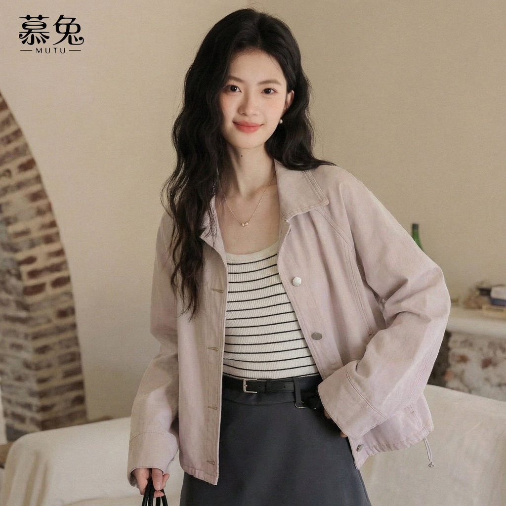 Mutu Áo khoác denim kẻ sọc khâu màu hồng ngọt ngào - Thiết kế thoáng mát, thời thượng