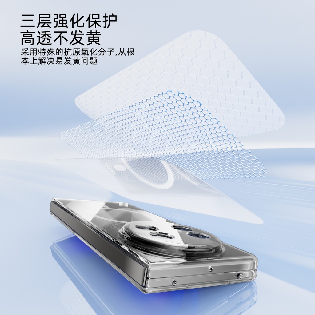Dành cho Vivo X FOLD 5 Vỏ PC trong suốt từ tính chống trầy xước cứng