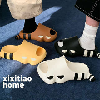 XIXITIAO Dép eva Đế Dày Nữ Hổ Nhỏ Thời Trang Mùa Hè Thường Ngày Mặc Ngoài Trời