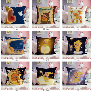 Vỏ gối vuông in hình một mặt lấp lánh dễ thương, Vỏ đệm Sofa sang trọng bằng vải Polyester / ngắn, Quà tặng trang trí nội thất cho gia đình và bạn bè (Không bao gồm chèn gối)
