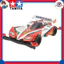 Tamiya Full Cowl Mini 4WD Series No. 35 Vanguard Sonic Premium Carbon Super II Chassis 19435