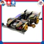 Tamiya 1/32 Full-Cowl Mini 4WD Series No.37 "Berg Kaiser" Premium — Super-II Chassis (Item 19437)