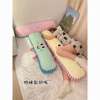 Dài Dải Gối Ngủ Có Thể Tháo Rời Có Thể Giặt Được Tình Yêu Phòng Ngủ Ký Túc Xá Chân Gối Bên Đệm Ngủ Bé Trai Gối Bé Gái