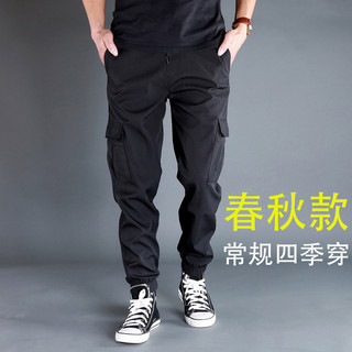 Quần Yếm Nam Mùa Thu Vỏ Mềm - Dáng Rộng Size Lớn, Phù Hợp Dạo Phố Và Đi Bộ Đường Dài