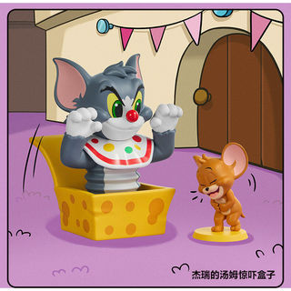 Tom và Jerry FUNFAIR Blind Box Chơi hợp thời trang Tay-Run