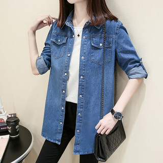Áo sơ mi denim dáng ôm vừa vặn, dài vừa phải, cỡ lớn, có sẵn cho nữ, áo mặc mùa thu, áo sơ mi dài tay, áo khoác nữ.