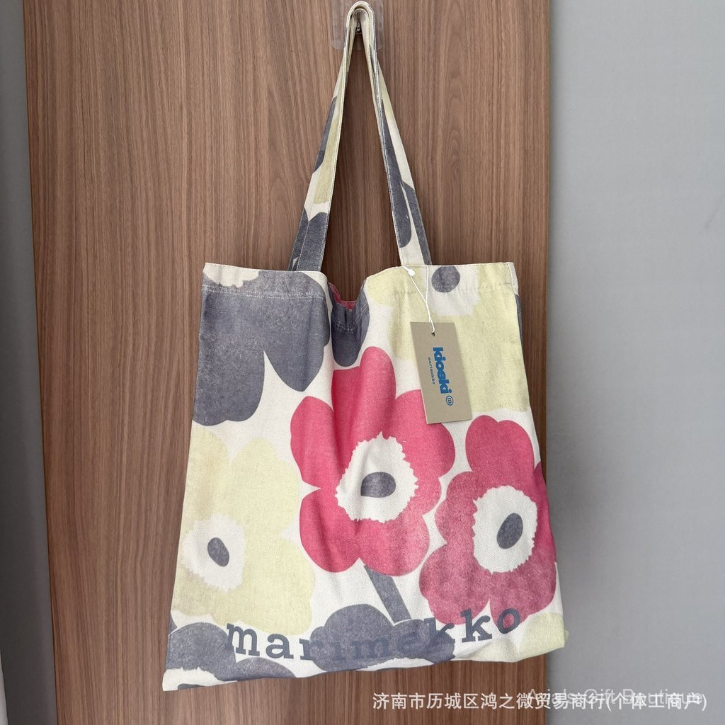 [Aria-G1] Túi vải lanh Cotton Túi đeo vai mua sắm di động dung tích lớn