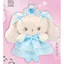 Hàng có sẵn Nhật Bản ULCAP Capsule Toy Váy công chúa động vật nhỏ Mặt dây chuyền sang trọng Gấu thỏ mèo dễ thương 7G3H