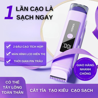 MÁY CẠO LÔNG TOÀN THÂN – CHỐNG NƯỚC, ĐÈN LED, AN TOÀN