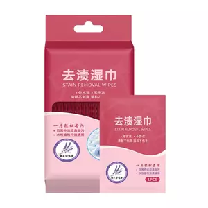 Stain Removal Wet Wipes No-wash Stain Remover For Clothes Individually Wrapped Fabric Cleaner Cloth Towel For jiwvn