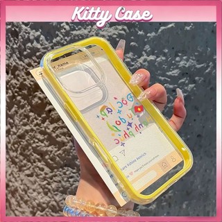 Ốp lưng 2 trong 1 viền rời cho iPhone 17/16/15/14/13/12/11 Pro Max Plus chất liệu TPU mềm mại, nhiều màu sắc Việt Nam