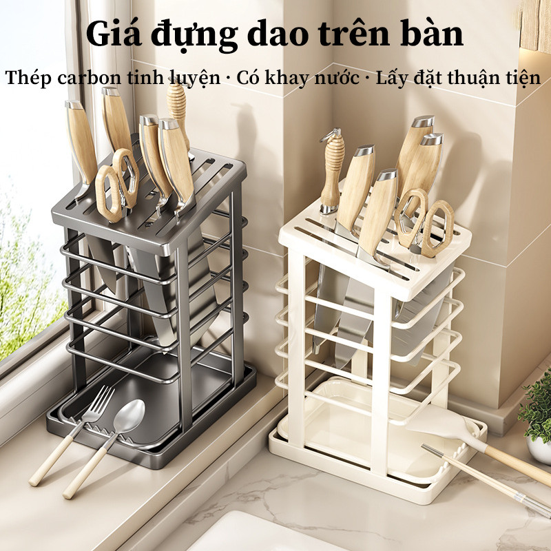 Kệ Để Dao Thớt Inox Cao Cấp - Có Khay Hứng Nước, Ống Đũa Tiện Lợi, Thoáng Mát, Không Han Rỉ
