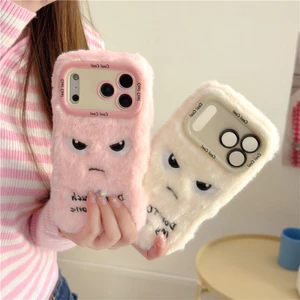 Biểu hiện ngộ nghĩnh Apple 16promax Plush iphone17pro / 14 Vỏ bảo vệ giá đỡ ống kính hoạt hình
