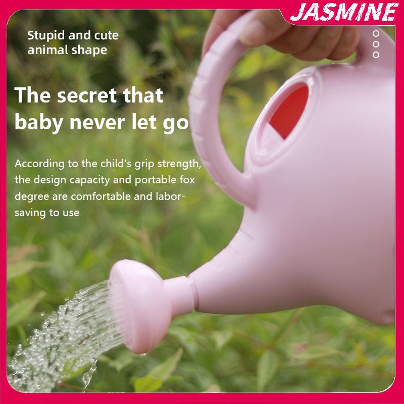 Bình tưới nước JASMINE 1.5L, đồ chơi trẻ em, tưới cây, hình voi