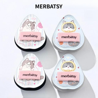 MERBATSY Bông Phấn Bông Mút Đánh Phấn Bông Kẹo Bông Mút Mềm Mịn Che Khuyết Điểm Kem Má Hồng Bút Bắt Sáng