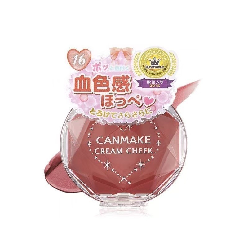 Má Hồng Canmake - Tạo Lớp Màu Tươi Sáng, Dưỡng Da Và Lâu Trôi