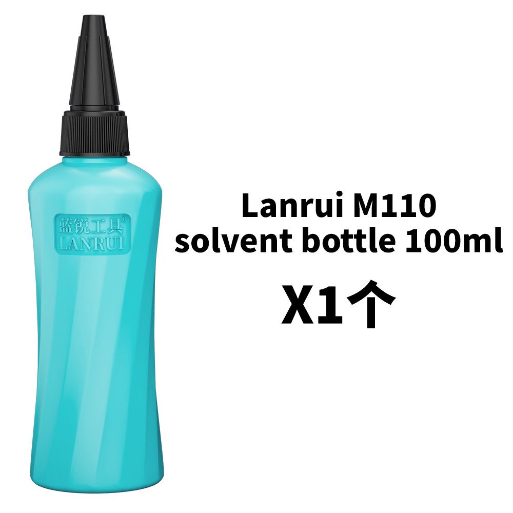 Lanrui M110 60ml / 100ml Dung Môi Chai Chống Rò Rỉ Và Ổn Định Nhiệt Độ Cao Cồn Dầu Đựng Nhựa Tay Trống Chai