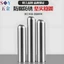 Chất liệu thép không gỉ Đầu tròn Pin định vị hình trụ Pin cố định trục Pin chắc chắn Nail Round Bar Pin Nail Định vị chính xác Chống mài mòn M4M5M6M8M10