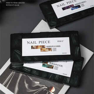 320Patchs / 1 Hộp ANNIES Miếng móng giả trong suốt, nối dài liền mạch, định hình đầu móng, dụng cụ trang trí cho tiệm