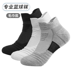 Tất bóng rổ thoáng khí, thấm mồ hôi, chống trượt dành cho thể thao ngoài trời