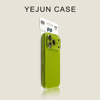 Ốp điện thoại cửa sổ lớn Crystal AG cao cấp cho iPhone17 16 15 14 13 Pro Max Bảo vệ Camera chống sốc Vỏ cứng chống rơi