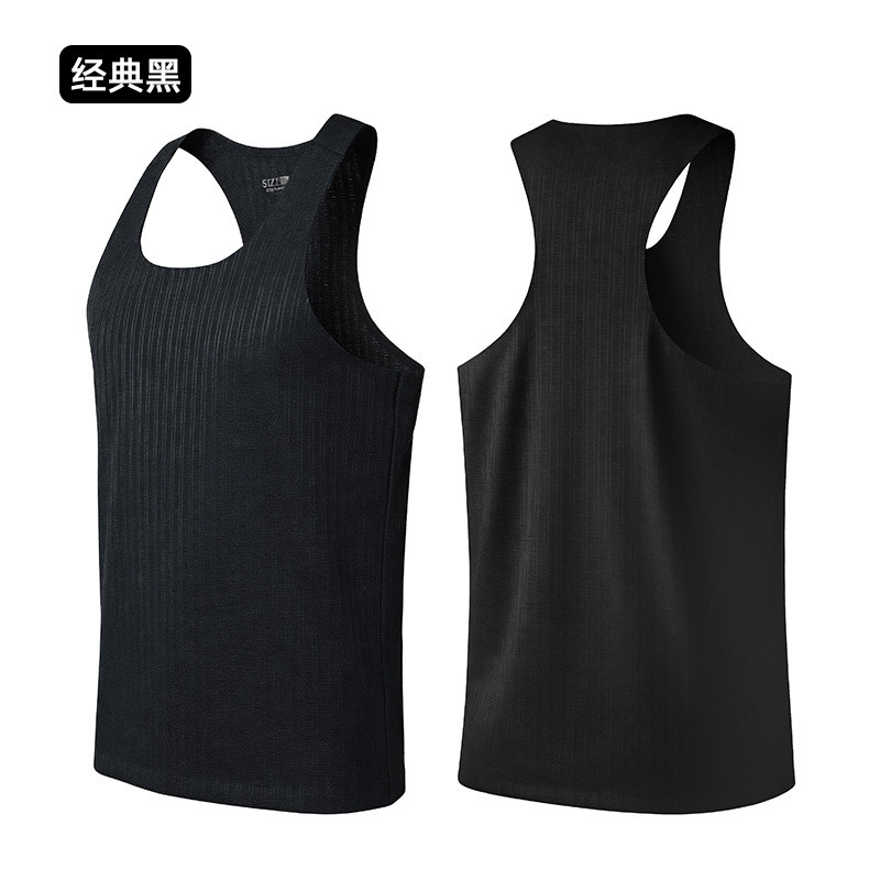 [New] Ultra-Thin Running Vest Quick-Drying Marathon Seamless Adhesive Breathable Outdoor Sports I-Shaped Vest j0mq