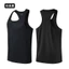 Ultra-Thin Running Vest Quick-Drying Marathon Seamless Adhesive Breathable Outdoor Sports I-Shaped Vest j0mq